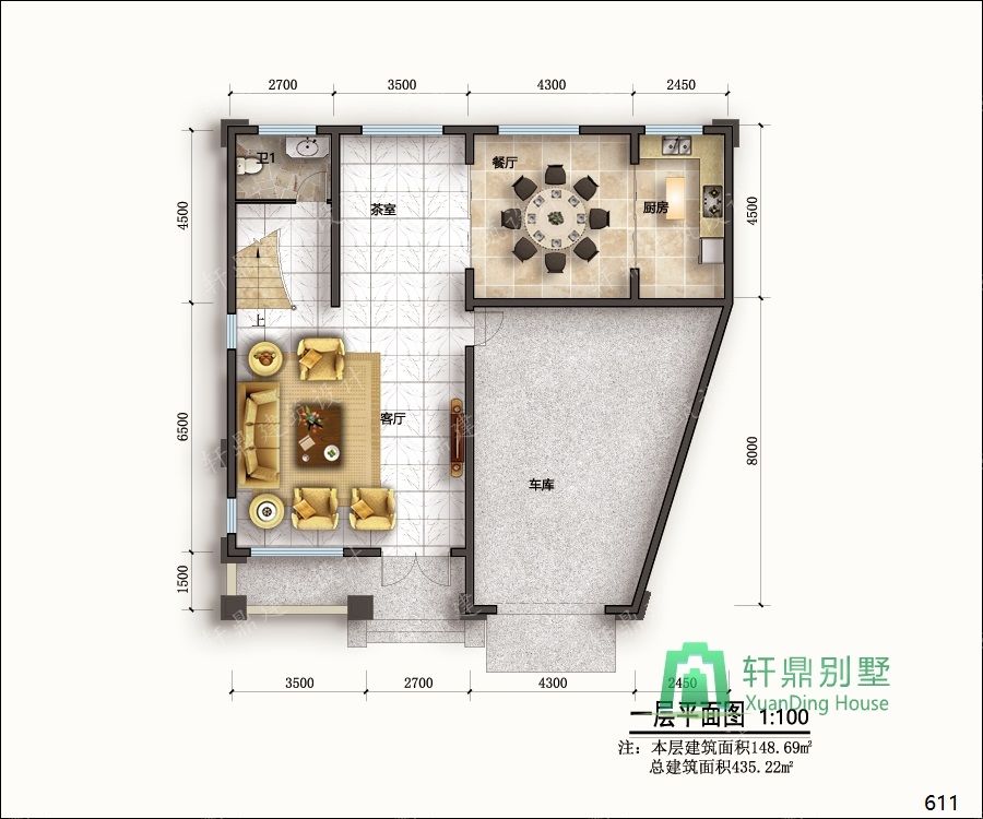 農(nóng)村三層帶車庫自建別墅設(shè)計圖一層平面.jpg