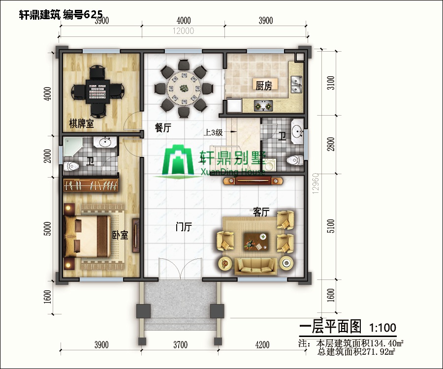 小戶型歐式自建別墅設(shè)計(jì)圖5.jpg