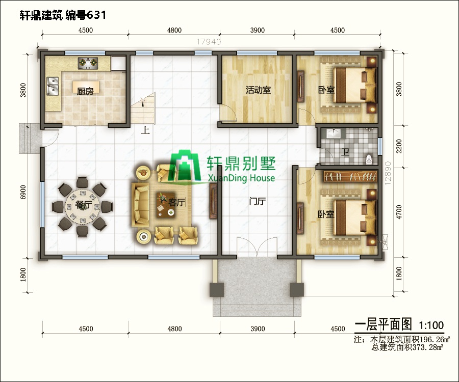 二層農村自建房屋5.jpg