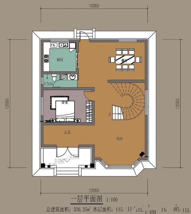給心愛的她什么禮物最好，要不在老家給愛人建個(gè)別墅怎么樣呢？