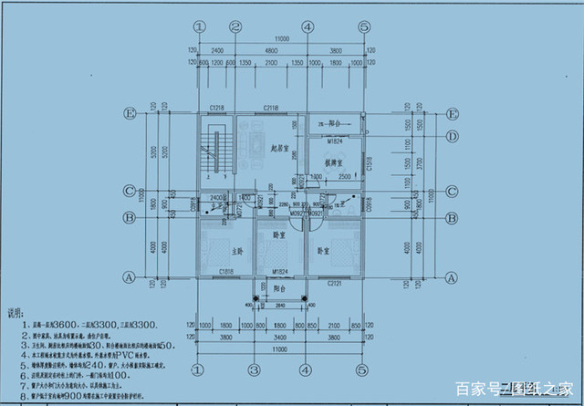 下面介紹的是3款宅基地大小一致，但是建出來(lái)的3款別墅不一致，看看你更喜歡哪款？