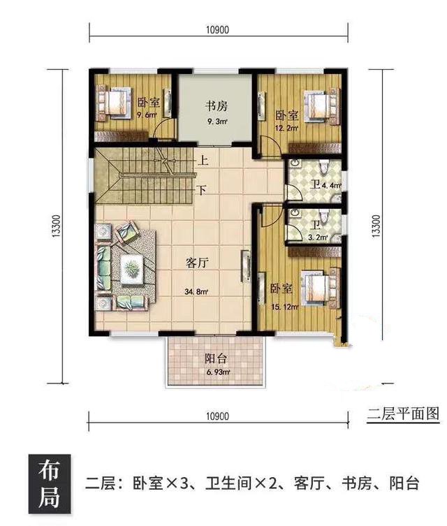 今天繼續(xù)帶大家看一棟歐式別墅。歐式風(fēng)格的別墅往往更加簡(jiǎn)潔，超大的落地窗面積，給房間帶來(lái)更加現(xiàn)代的舒適感!