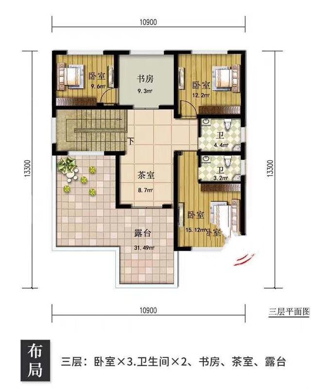 今天繼續(xù)帶大家看一棟歐式別墅。歐式風(fēng)格的別墅往往更加簡(jiǎn)潔，超大的落地窗面積，給房間帶來(lái)更加現(xiàn)代的舒適感!