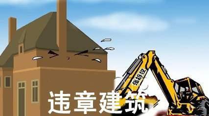小編就給大家簡單講講“城里人回農(nóng)村買地建房是否可行”，也給大家提個(gè)醒