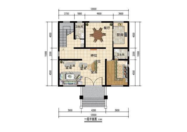在農(nóng)村建房子也不要隨隨便便農(nóng)村建房，就要建全村最靚的房子，要讓自己有面子這樣才會(huì)聚財(cái)！