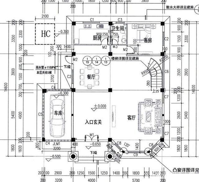 這位業(yè)主一直希望在農(nóng)村蓋一棟漂亮的房子，這也一直是夫妻二人的別墅夢(mèng)。蓋好可以把爺爺奶奶也接來一起住，一大家子其樂融融，想想就很美！