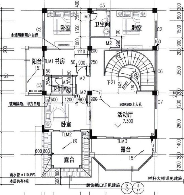 這位業(yè)主一直希望在農(nóng)村蓋一棟漂亮的房子，這也一直是夫妻二人的別墅夢(mèng)。蓋好可以把爺爺奶奶也接來一起住，一大家子其樂融融，想想就很美！