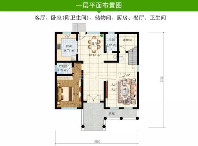 建別墅是一個(gè)農(nóng)村家庭一輩子的事情，自然要用心規(guī)劃，自家別墅若是想與其他房屋不同，自然要找一套滿意的圖紙!