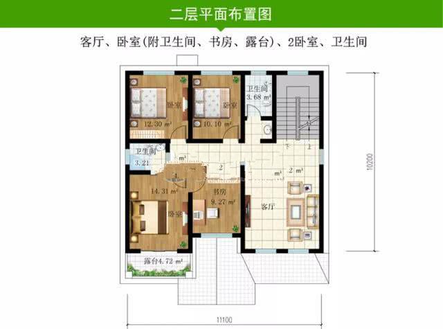 建別墅是一個(gè)農(nóng)村家庭一輩子的事情，自然要用心規(guī)劃，自家別墅若是想與其他房屋不同，自然要找一套滿意的圖紙!