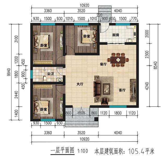 給父母建一棟這樣的養(yǎng)老別墅，比城里多豪華的商品房都住得舒服，房子簡簡單單，生活別提多愜意。
