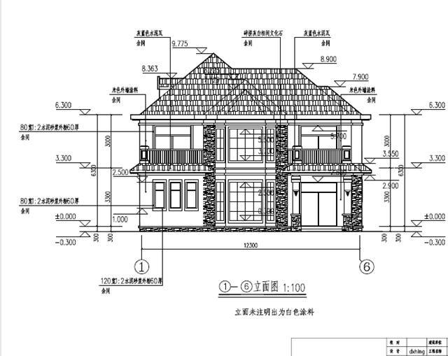 現(xiàn)代：二樓別墅設(shè)計方案——完整設(shè)計方案！就連挑剔的婆婆也稱贊它！