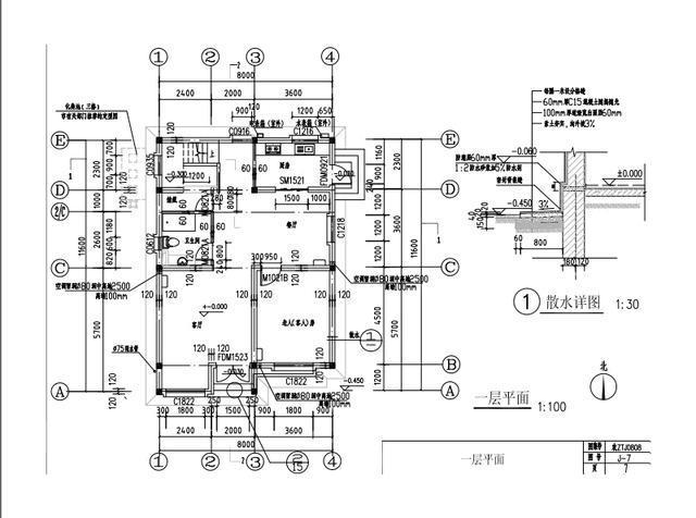 農(nóng)村兩層實(shí)用住宅建設(shè)(附設(shè)計(jì)圖紙),看一看就行動(dòng)起來吧！
