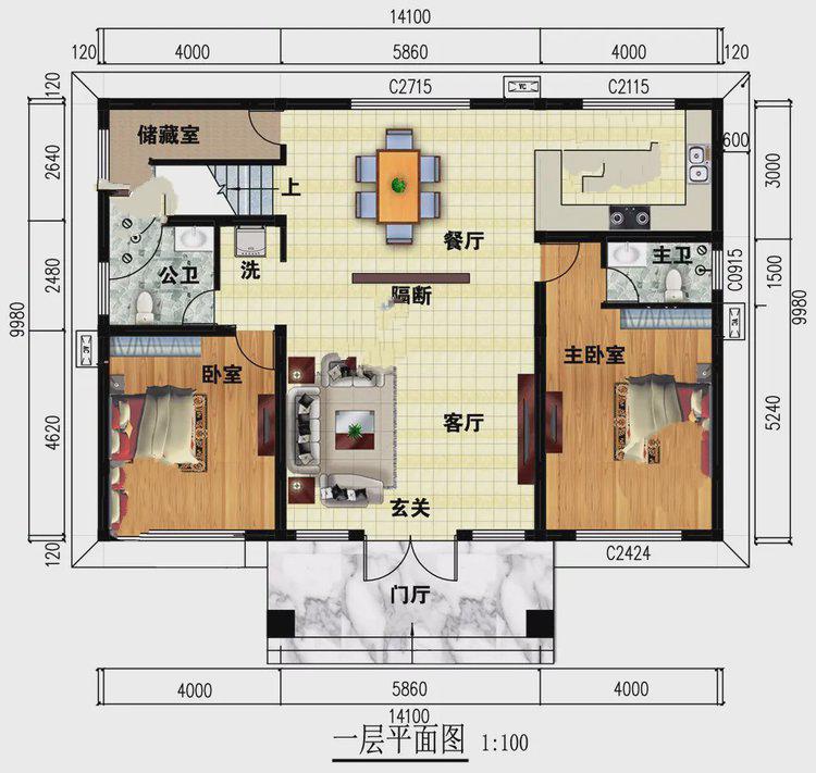 　在我的家鄉(xiāng)建一棟房子要花很多錢(qián)，即使是一棟普通的建筑，因?yàn)檫@棟別墅看起來(lái)更漂亮建出來(lái)的效果要好!