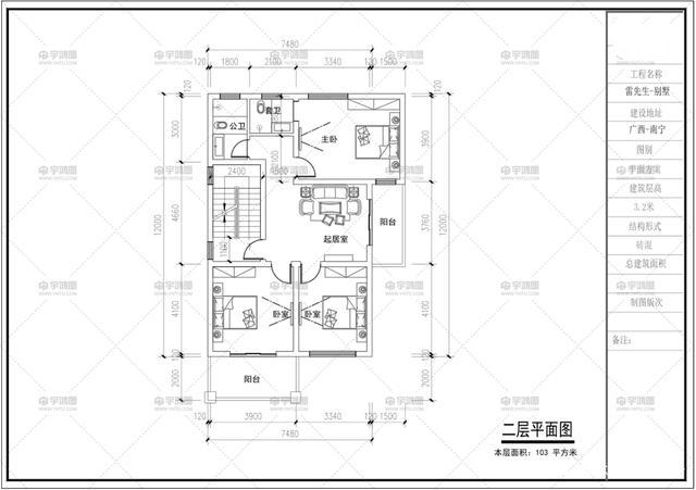 我們怎么才能建一棟占地面積小又實用的別墅呢？今天，我整理了幾套外觀和內(nèi)部設(shè)計獨特的別墅圖紙。