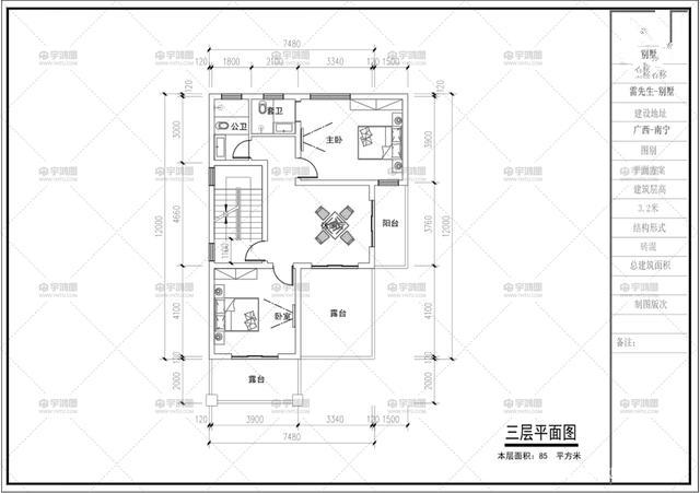 我們怎么才能建一棟占地面積小又實用的別墅呢？今天，我整理了幾套外觀和內(nèi)部設(shè)計獨特的別墅圖紙。