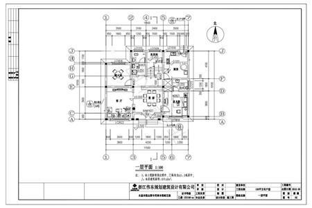 為大家推薦的2套120平方的鄉(xiāng)村別墅的設(shè)計(jì)圖紙，希望能幫助想建房的朋友。如果您想了解更多相關(guān)信息，記得關(guān)注我們的網(wǎng)站!