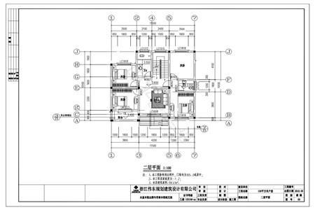 為大家推薦的2套120平方的鄉(xiāng)村別墅的設(shè)計(jì)圖紙，希望能幫助想建房的朋友。如果您想了解更多相關(guān)信息，記得關(guān)注我們的網(wǎng)站!