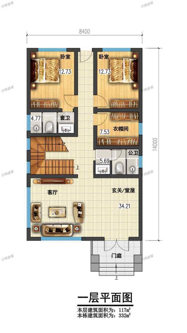 有些人感嘆自己的宅基地面積小，建不出豪宅的感覺。今天介紹3套小戶型農(nóng)村別墅，無論蓋哪個(gè)都漂亮！