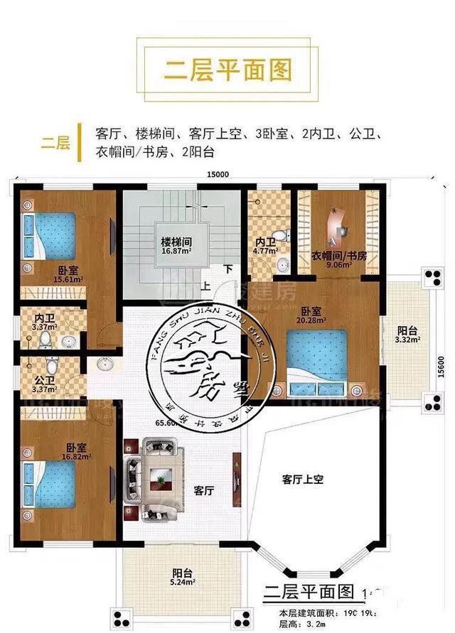 這種類型的公寓清新典雅，讓人感到輕松愉快，風(fēng)格小巧清新，成本低廉，簡(jiǎn)單實(shí)用。