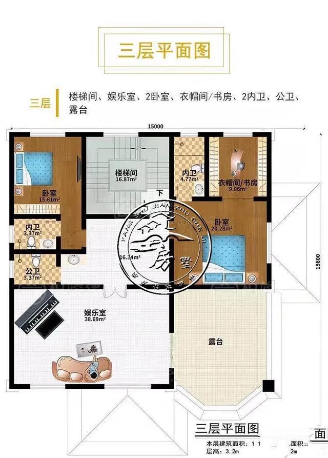 這種類型的公寓清新典雅，讓人感到輕松愉快，風(fēng)格小巧清新，成本低廉，簡(jiǎn)單實(shí)用。