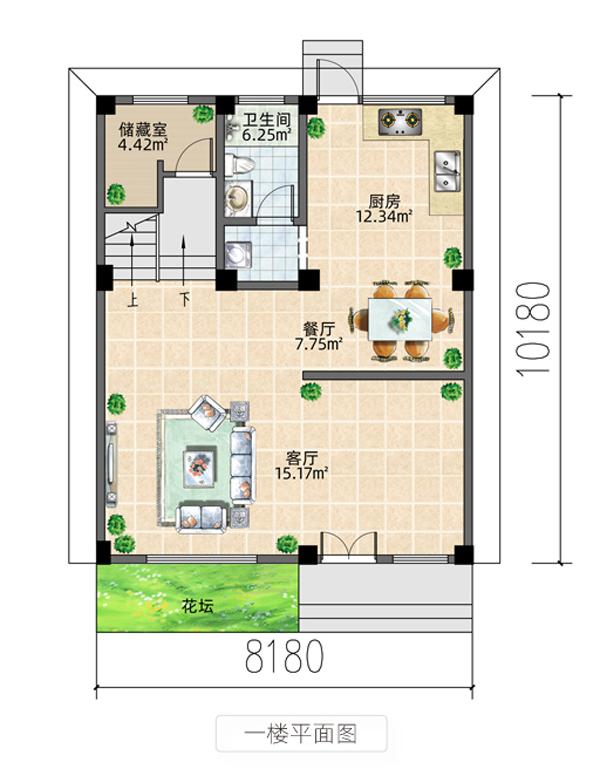 今天的小編輯將教你如何在8.1米寬的家園上建造一座極其簡單和優(yōu)雅的現(xiàn)代三層別墅，這是每個人都喜歡的那種！