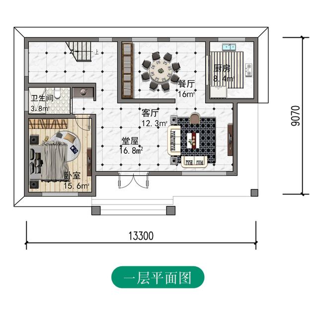 如果你計劃建造三層或三層以上的平頂房屋，你必須建造半傾斜屋頂?shù)钠巾敺课?。如果要建兩層樓，那么選擇平屋頂是完全可能的。樓層的數(shù)量是不同!