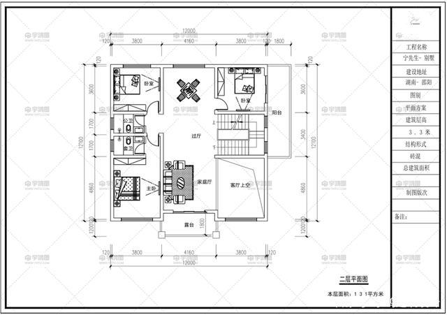 建在農(nóng)村的別墅通常有很大的宅基地，但是建一棟大房子需要很大的成本，那么我們?cè)趺床拍芙ㄒ粭澱嫉孛娣e小又實(shí)用的別墅呢？