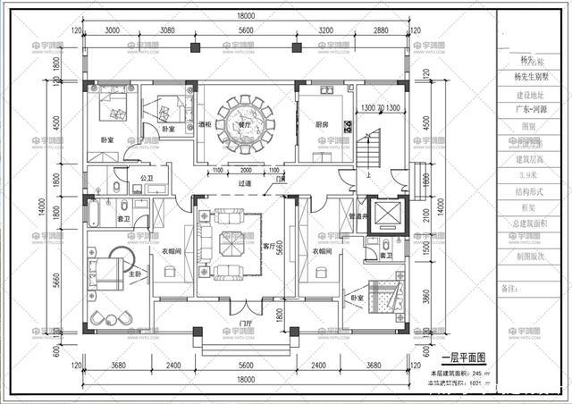 　如今的農(nóng)村住房建設(shè)，越來越喜歡建造各種別墅。他們大多數(shù)是歐洲人和現(xiàn)代人。中國別墅很少見，事實上，中國別墅最適合我們中國人居住。