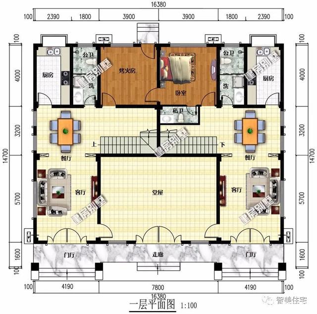 平屋頂設計。