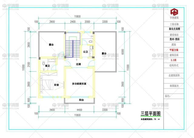 現(xiàn)代風(fēng)格的別墅設(shè)計