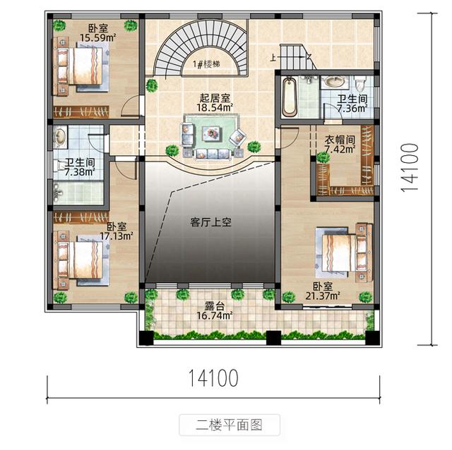 14.1×12.2米復式別墅，