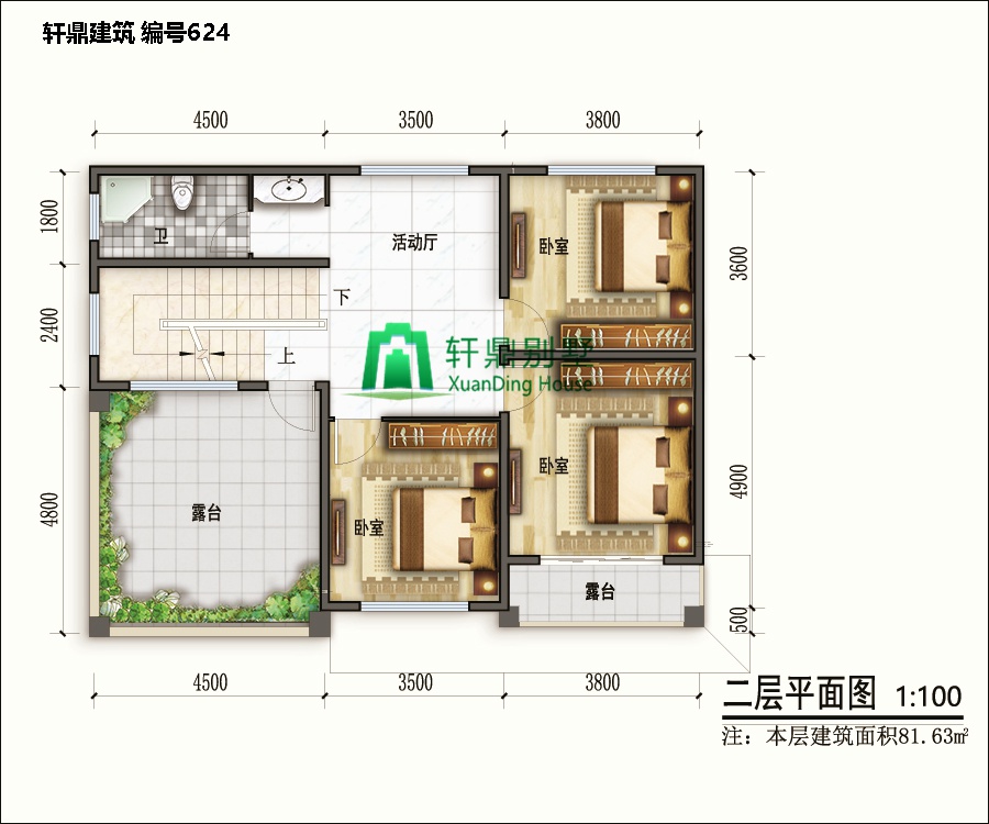 農(nóng)村二層別墅的設(shè)計圖