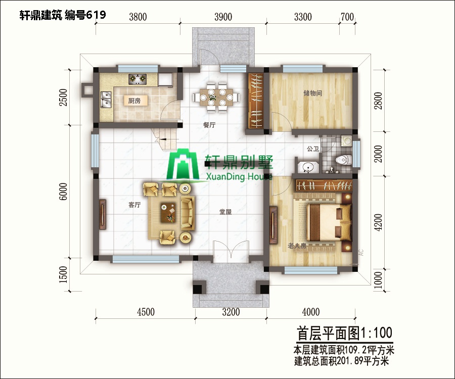 二樓農(nóng)村別墅的設計