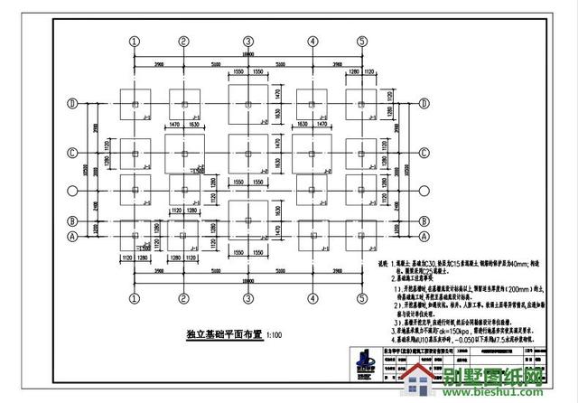 二層半現(xiàn)代風格農村自建房別墅設計圖