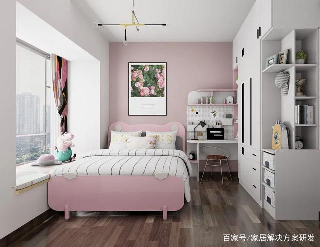 兒童房戶型布局設計