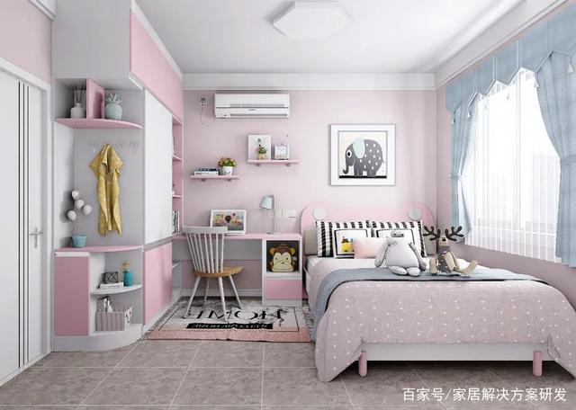 兒童房戶型布局設計