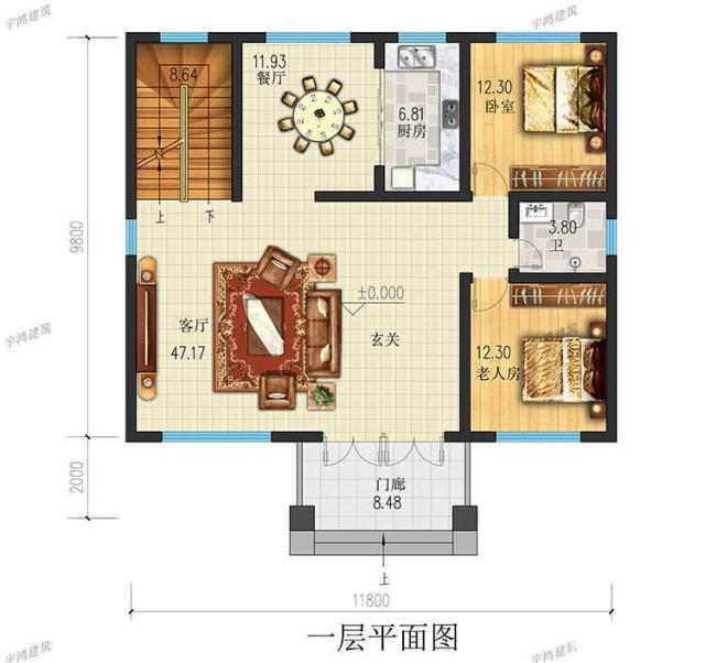 農(nóng)村別墅設(shè)計