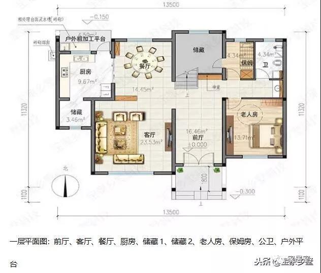 最受歡迎的鄉(xiāng)村別墅的設計圖