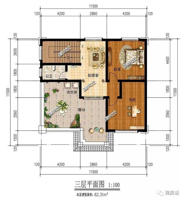 三層中國別墅設(shè)計(jì)