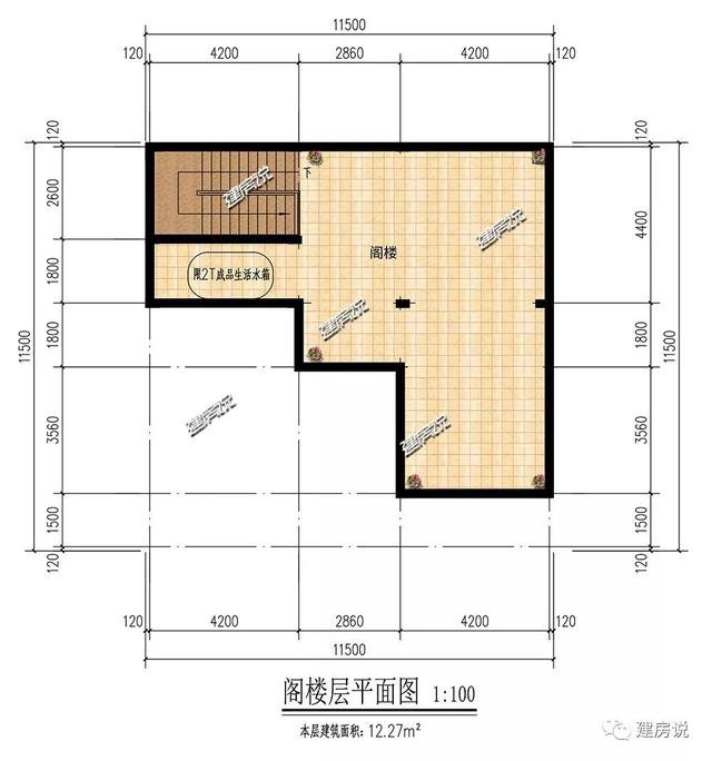 三層中國別墅設(shè)計(jì)