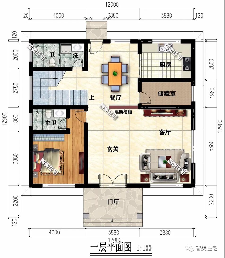 平屋頂農(nóng)村別墅設計