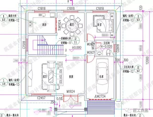 農村房屋設計圖