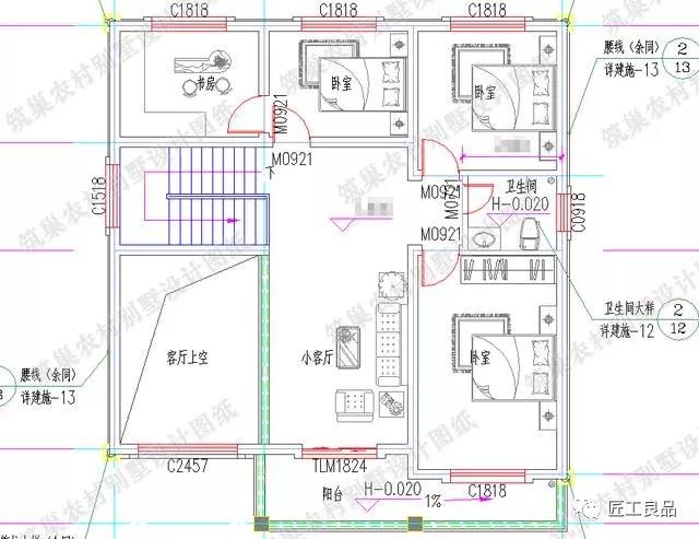 農村房屋設計圖