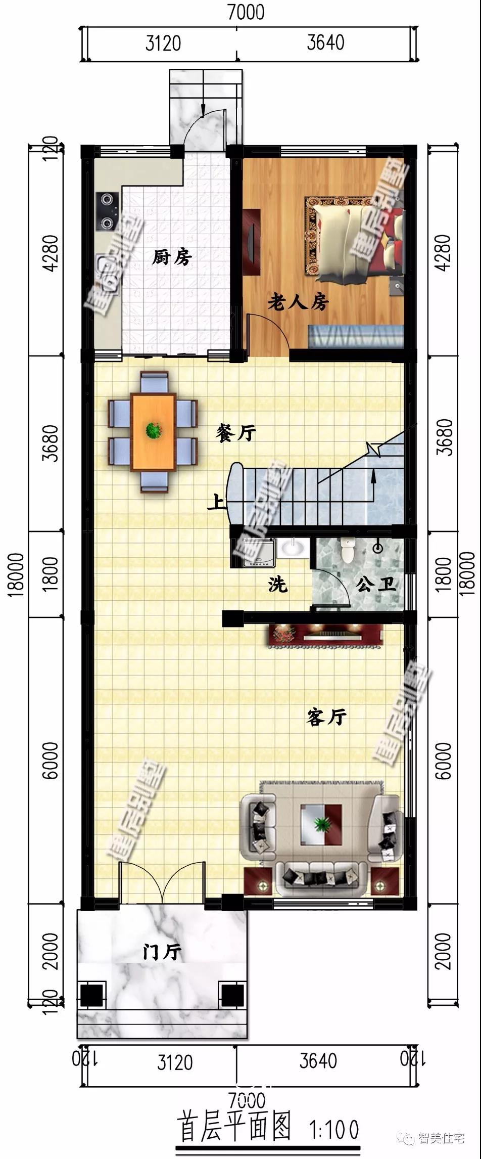 平屋頂設(shè)計(jì)的小戶(hù)型寬敞的別墅