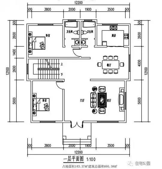 農(nóng)村別墅設(shè)計